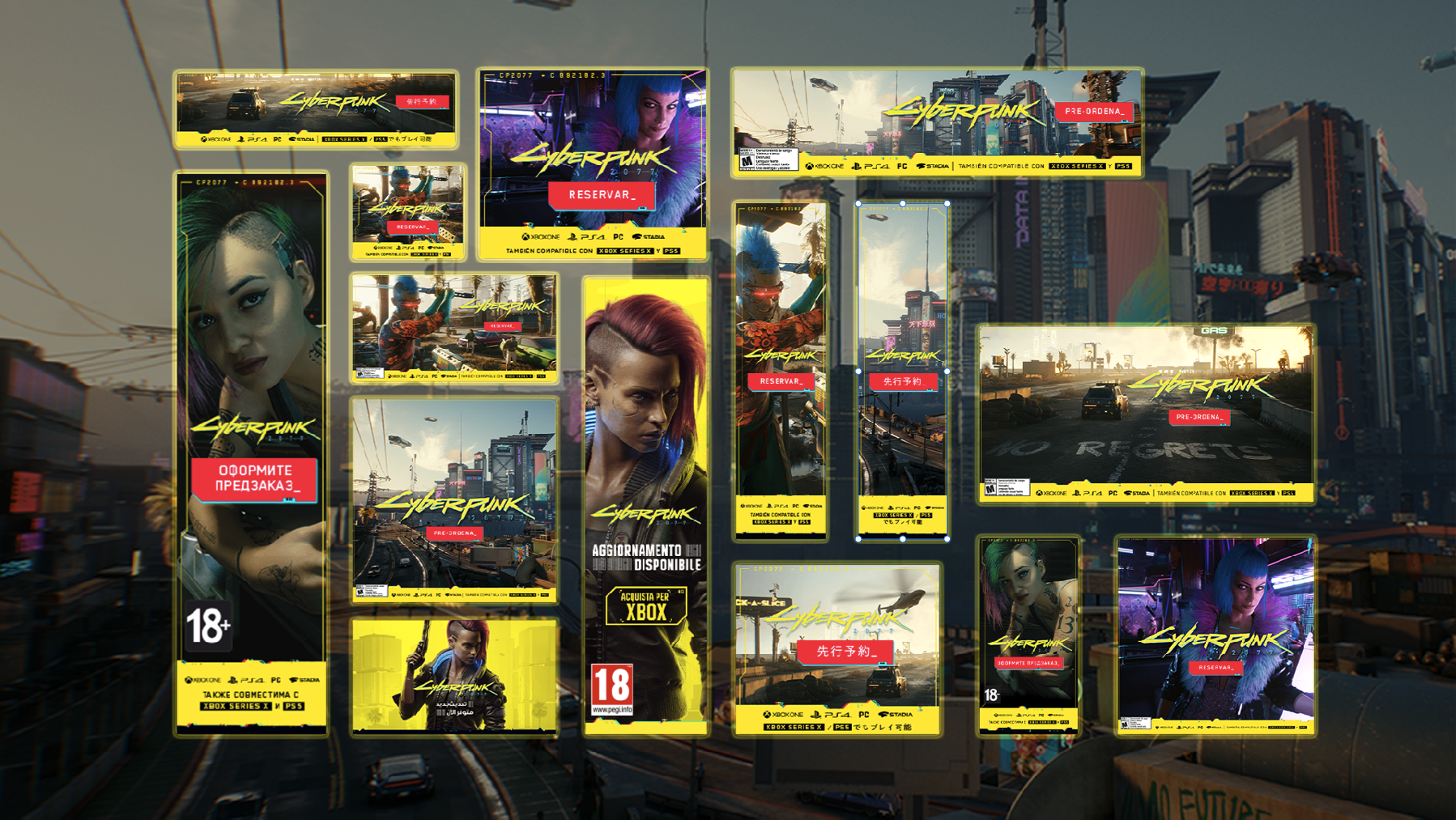 konceptika x cd projekt red produkcja reklamowa grafiki